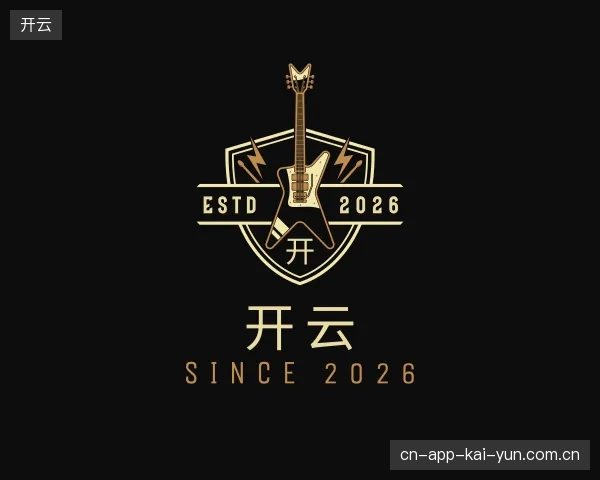 认识开云中国官网